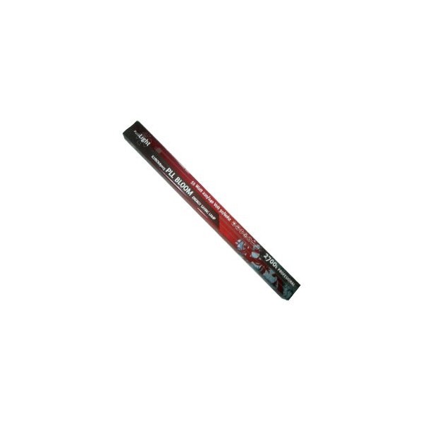 Secret Garden TNeon 2 x 55w Grow Light - Flowering