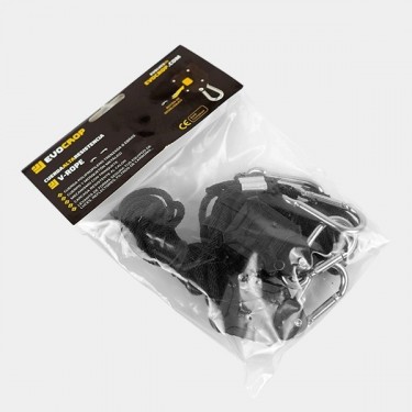 V-Rope Pro Pulleys by Evocrop - Growbarato