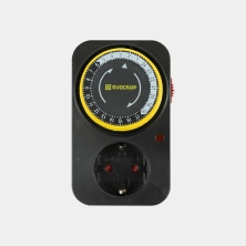 730W Black Ultra Complete Kit Timer